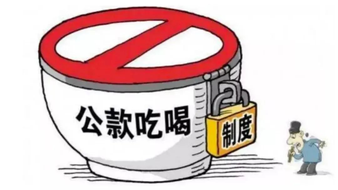 微信图片_20230919103640.jpg