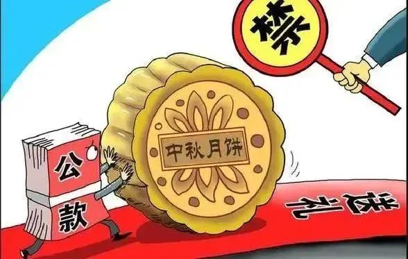 微信图片_20230919103641.jpg