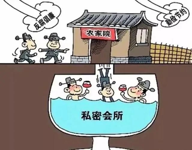 微信图片_20230919103641_2.jpg