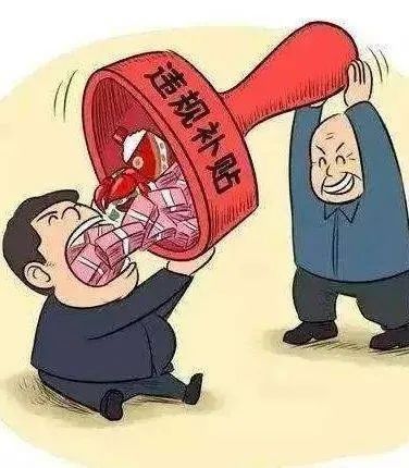 微信图片_20230919103641_1.jpg