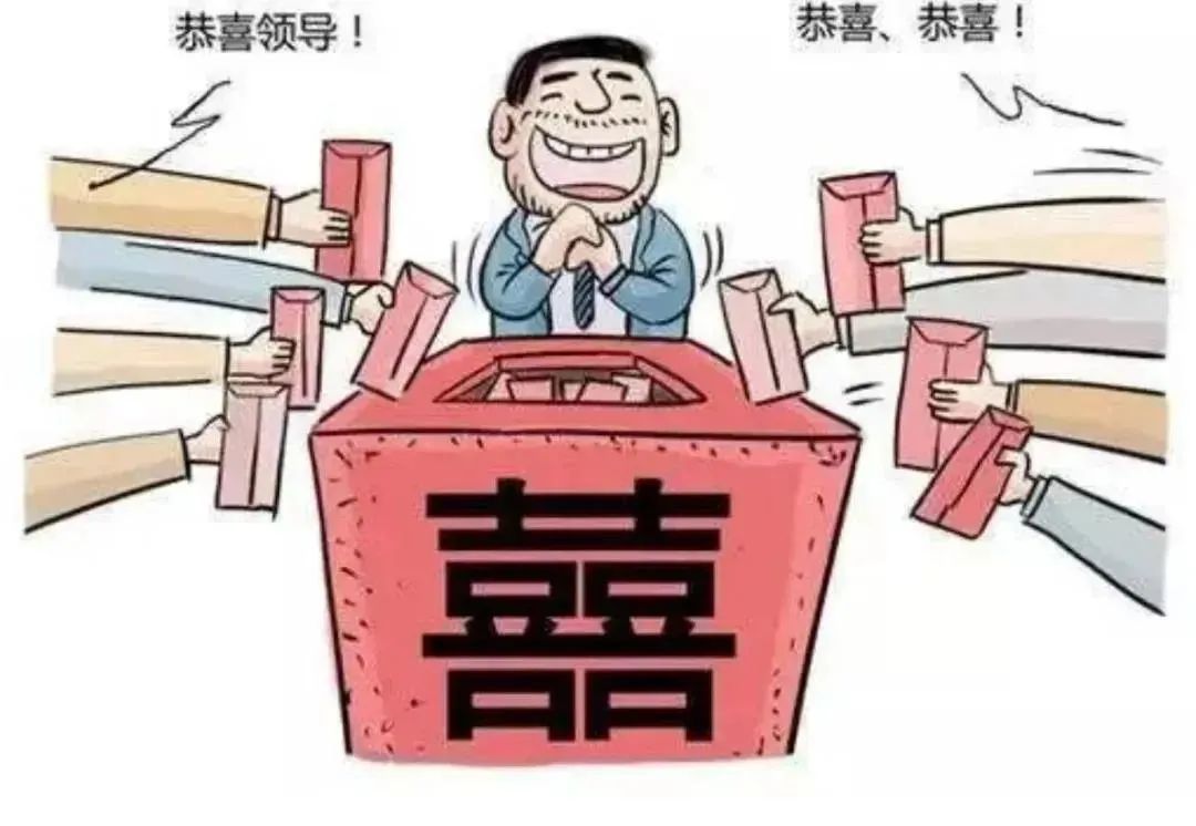微信图片_20230919103641_7.jpg