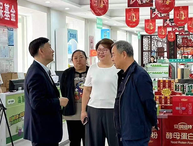 图片2.png