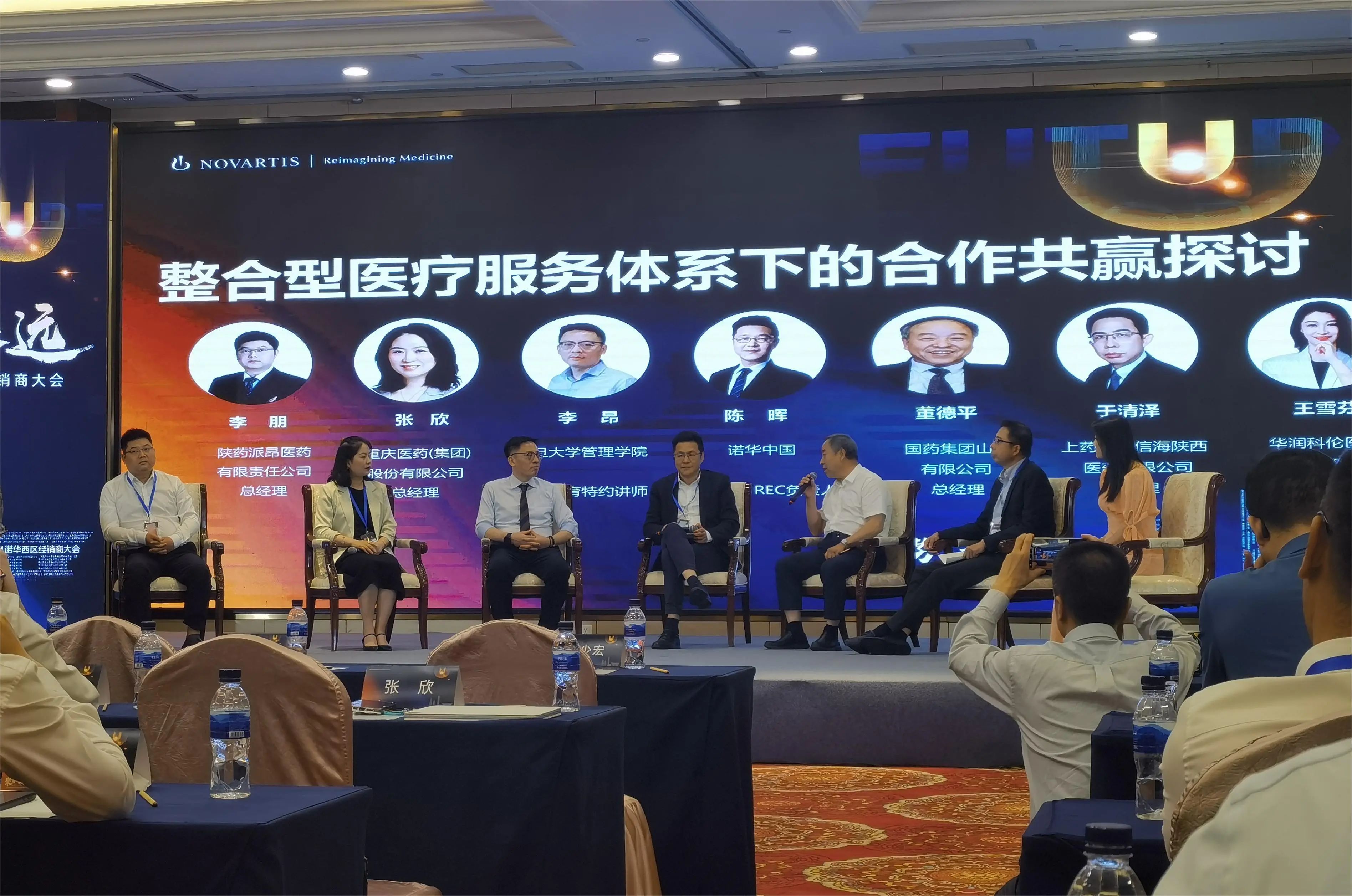 微信图片_20240625154709.jpg