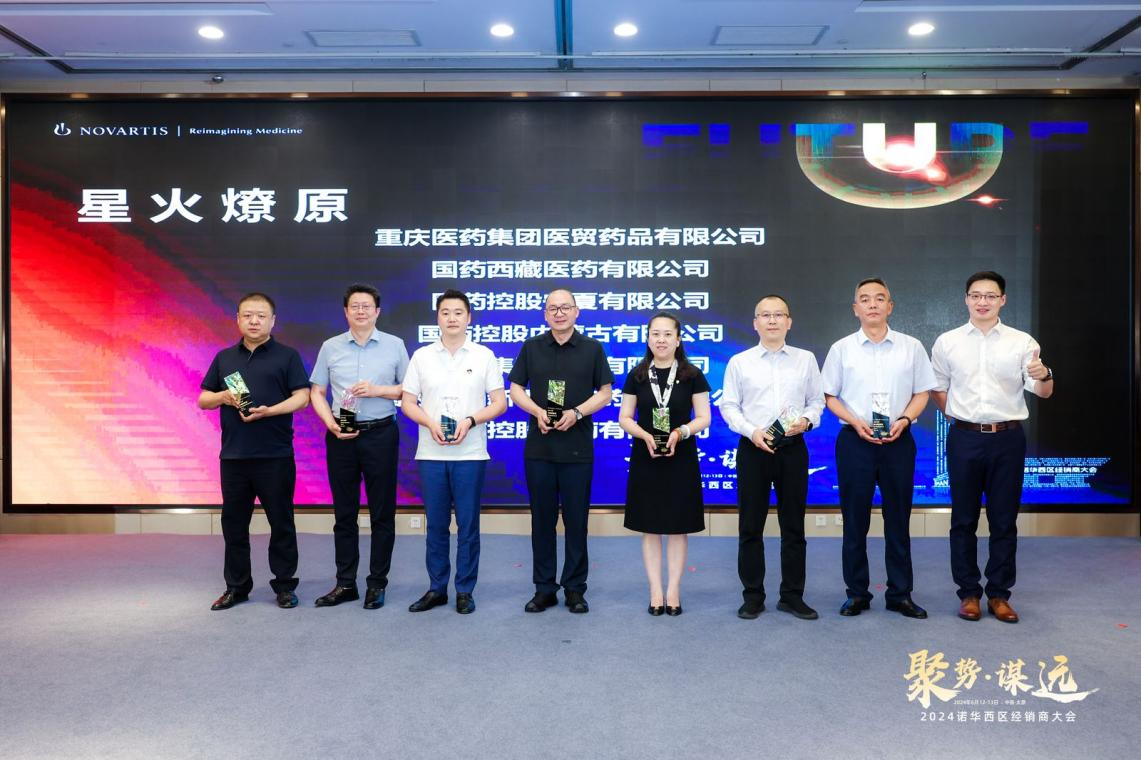 微信图片_20240625154725.png