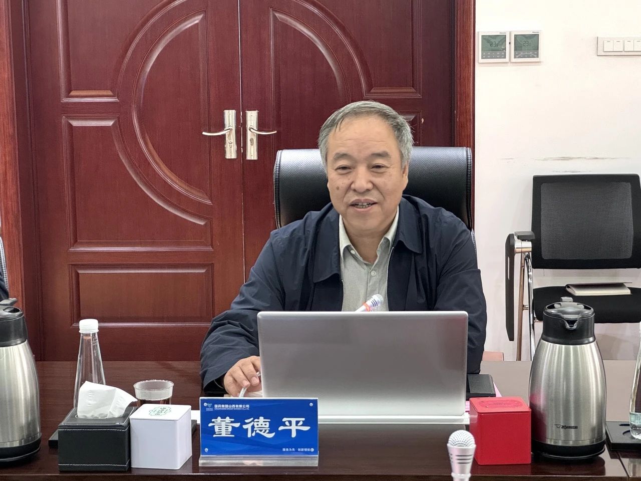 微信图片_20241021151134.jpg