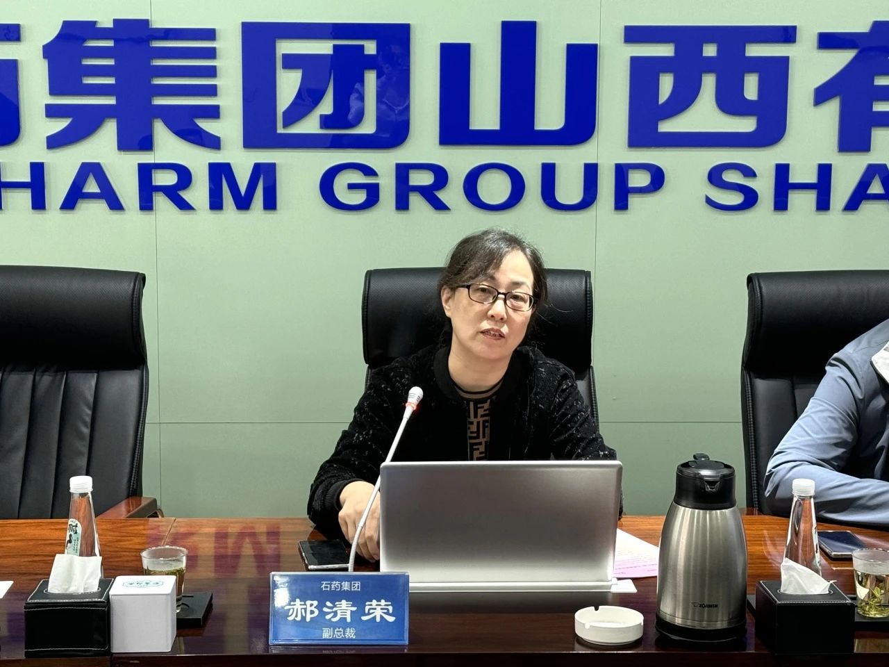 微信图片_20241021151137.jpg