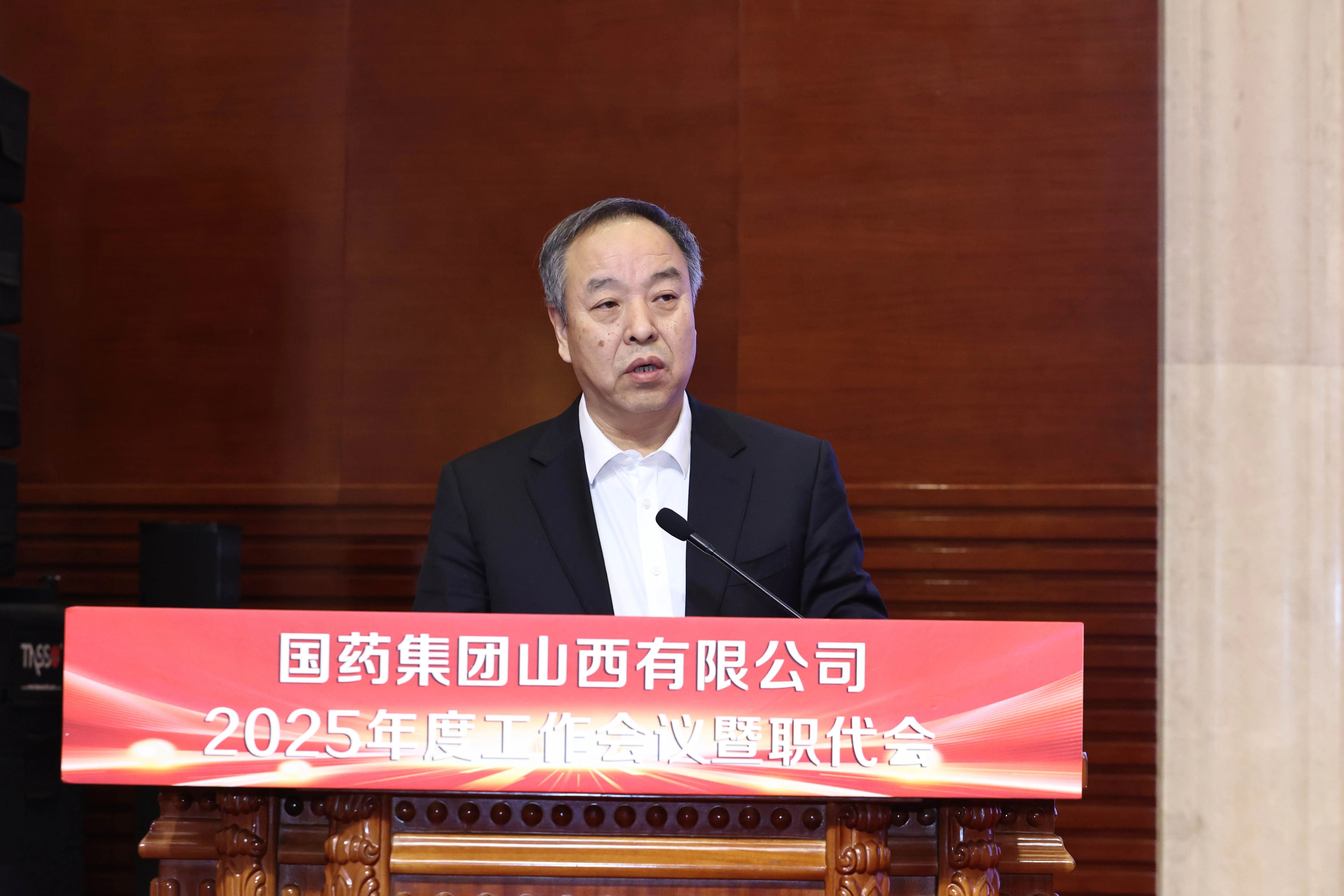 微信图片_20250303081158.jpg