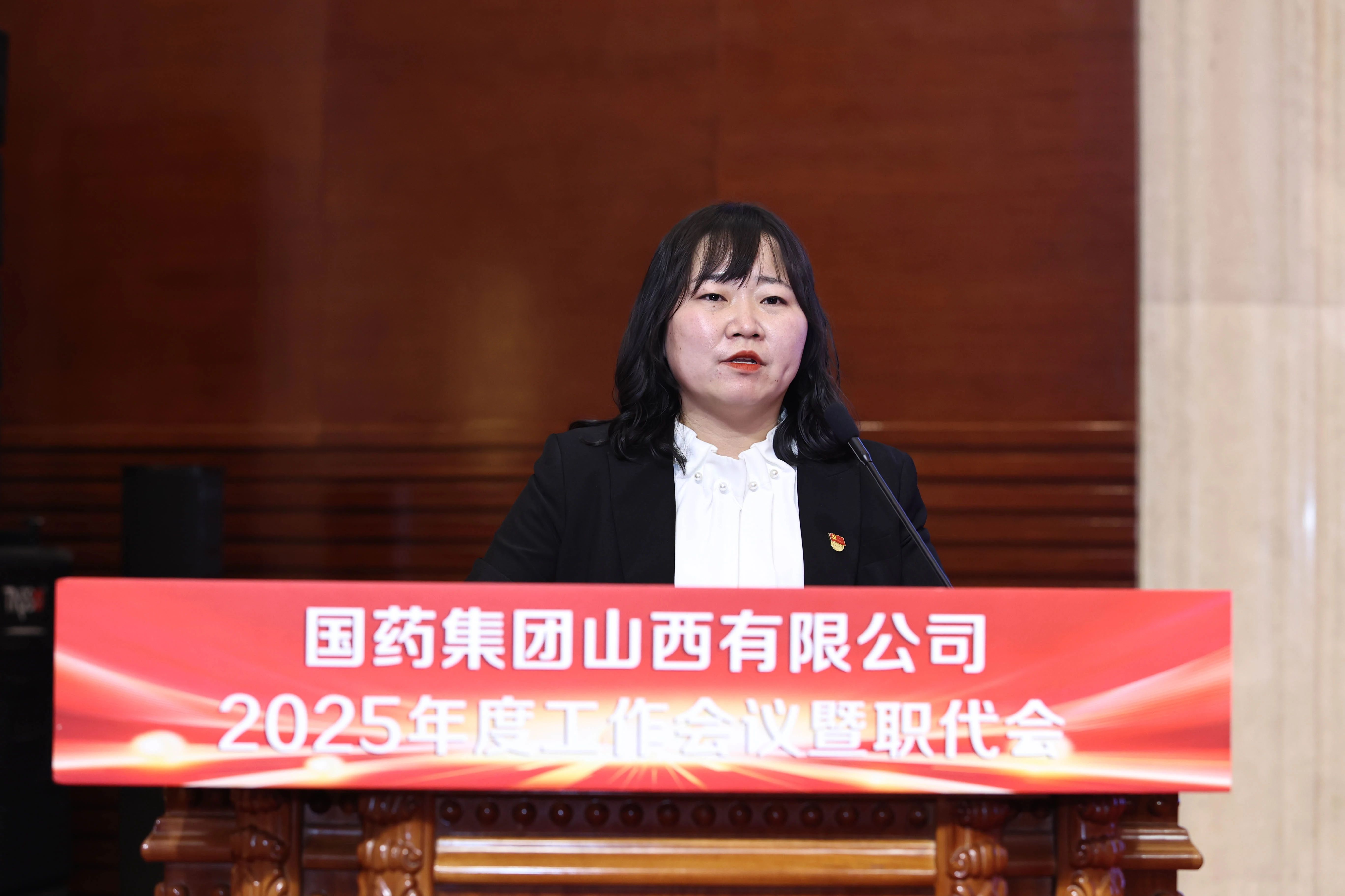微信图片_20250303081205.jpg