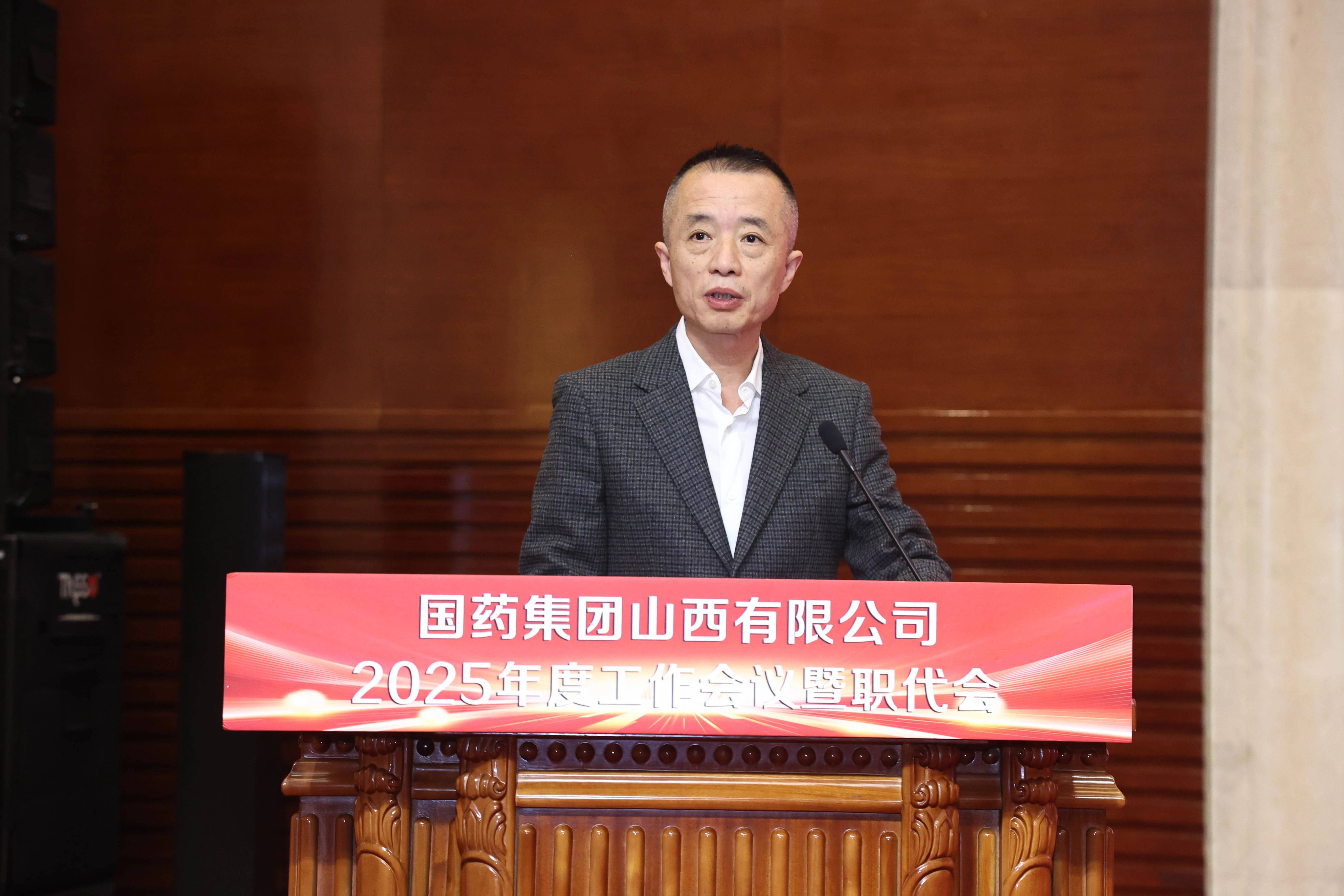 微信图片_20250303081228.jpg